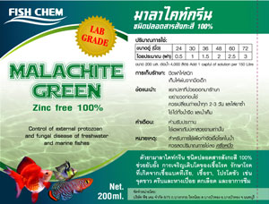 Fish Chem label_Malachite