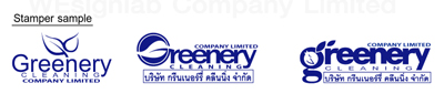 Greenery logo design-stamper form